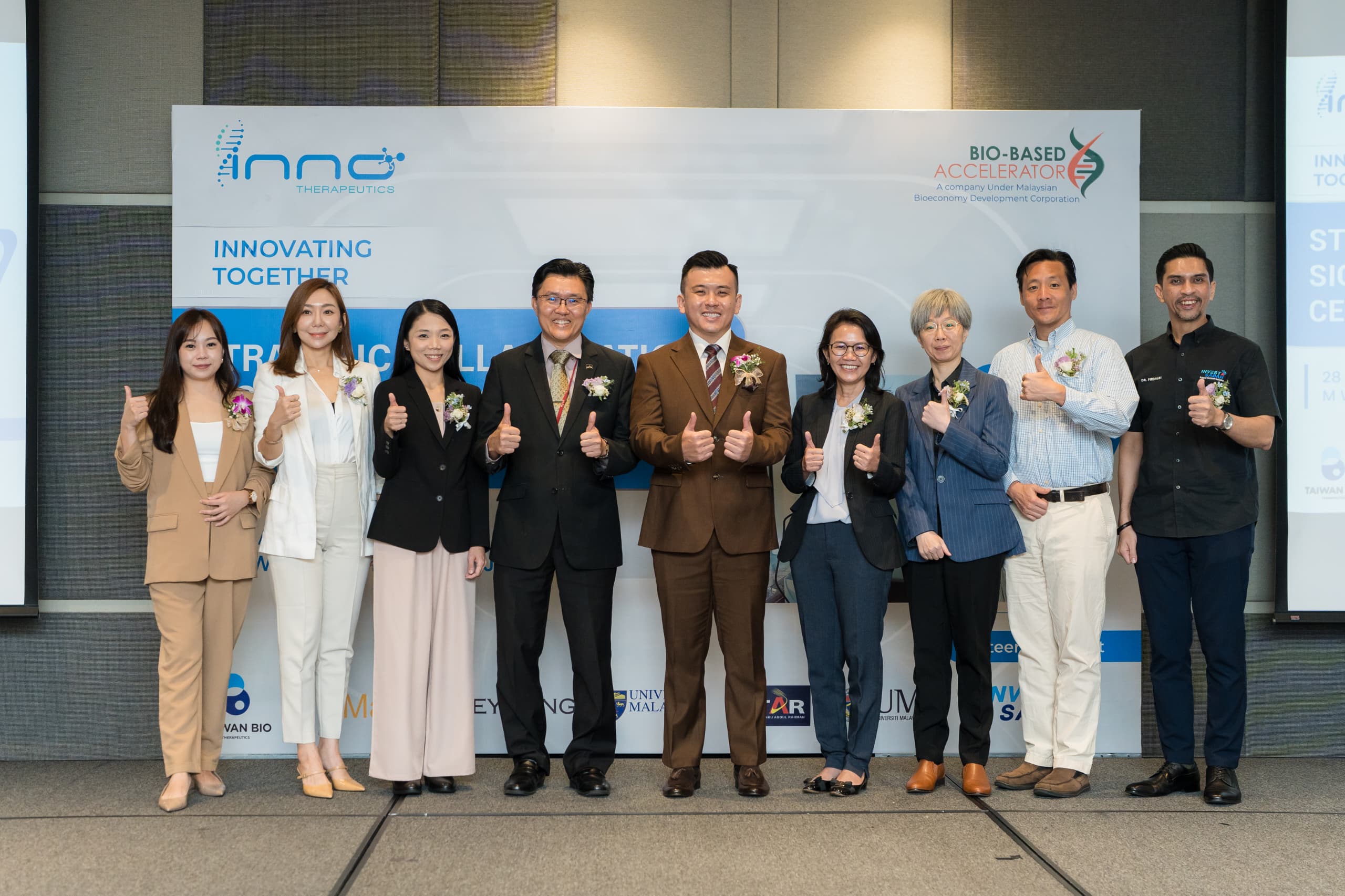 Inno Therapeutics Strengthens Global and Local Ties Through Strategic Collaboration Signing and Exchange Ceremony