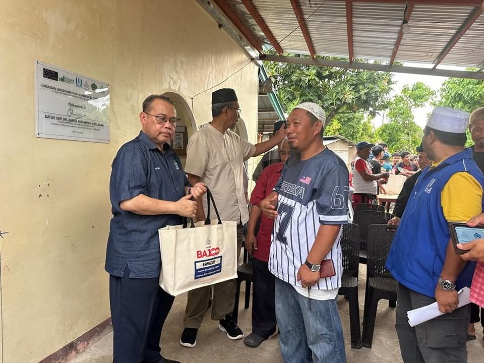 𝗗𝗮𝘁𝘂𝗸 𝗦𝗲𝗿𝗶 𝗗𝗿. 𝗔𝗯𝗱𝘂𝗹 𝗙𝗮𝘁𝘁𝗮𝗵 𝗥𝗮𝘀𝗺𝗶 𝗣𝗲𝗻𝘂𝗯𝘂𝗵𝗮𝗻 𝗞𝗼𝗽𝗲𝗿𝗮𝘀𝗶 𝗞𝗮𝗿𝗶𝗮𝗵 𝗠𝗮𝘀𝗷𝗶𝗱 𝗣𝗲𝗿𝘁𝗮𝗺𝗮 𝗗𝗶 𝗖𝗲𝗯𝘂, 𝗙𝗶𝗹𝗶𝗽𝗶𝗻𝗮