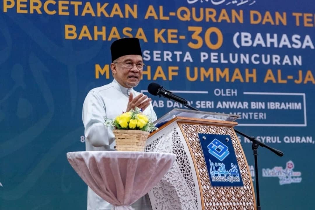 Siasatan terbuka penuh tulus kes kematian Zara Qairina- PMX