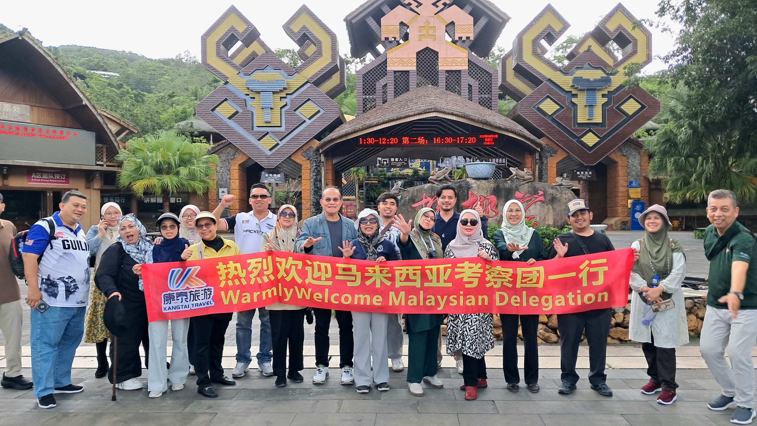 Pelancongan Mesra Muslim: MATA Perhebat Promosi Melalui Fam Trip Antarabangsa