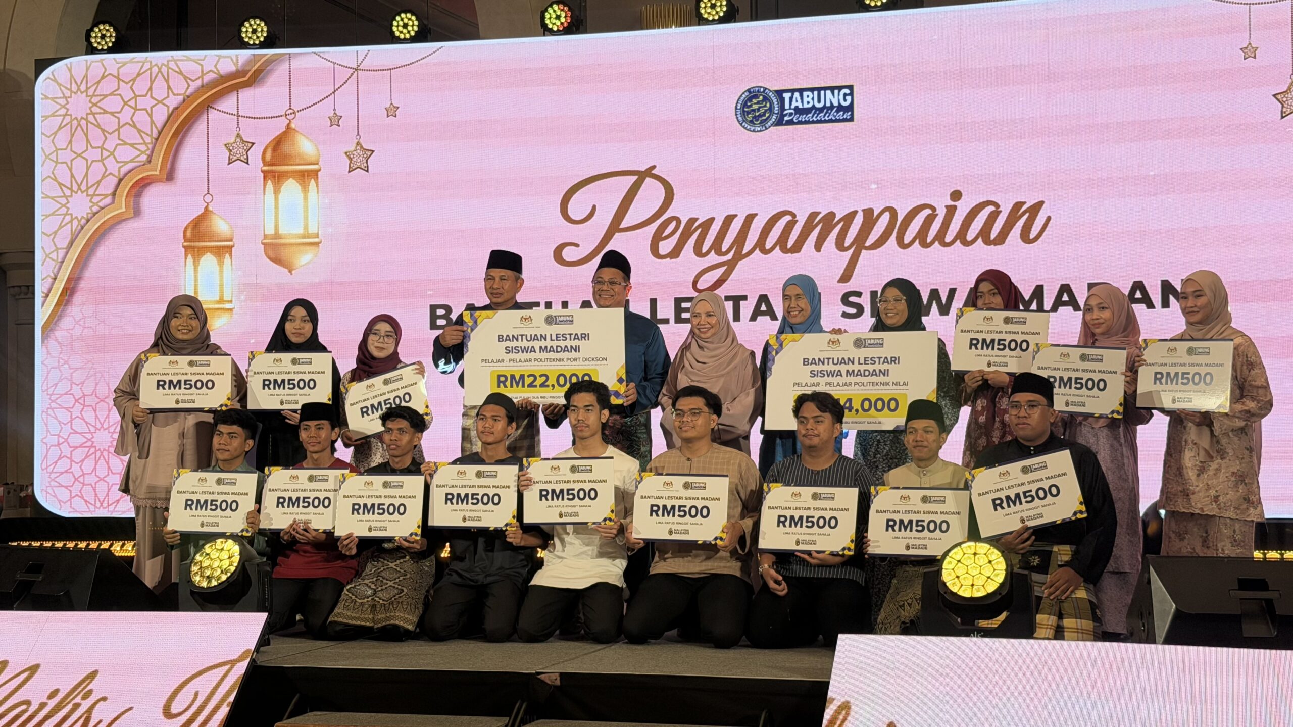 PTPTN Salur RM36,000 Bantuan Lestari Siswa MADANI Kepada Pelajar Asnaf